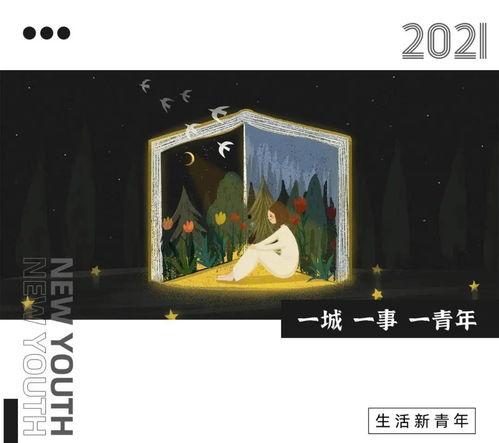 生活今日爆料视频大全,今日爆料视频大全精彩回顾